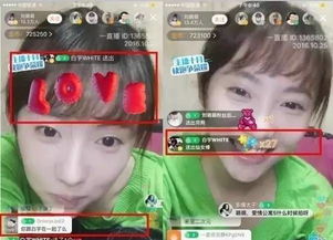 破坏别人感情，除了“小三”，他们还有哪些称呼？