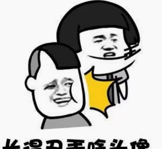 如何化解女朋友情绪失控时的狠话——情感沟通的艺术