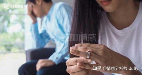 如何拯救出轨的婚姻：专家教你应对出轨危机