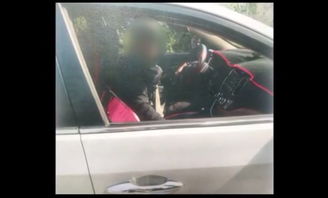 车内约会，女生如何优雅自保？