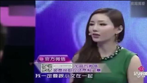 面对小三，女孩如何巧妙应对？揭秘三大策略
