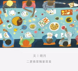 发现另一半优点，提升生活幸福指数？