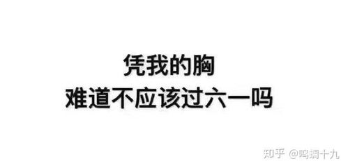 分手后，如何挽回？揭秘挽回爱情的心理学秘诀