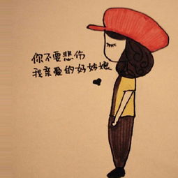 当爱情悄然离去：如何面对另一半的无感？