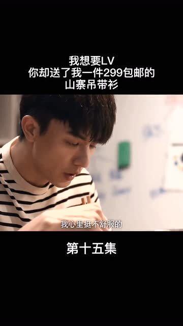 不当面分手，为何如此伤人？