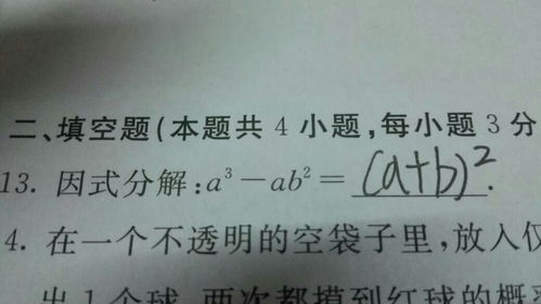 维系感情的艺术：如何让爱持久弥香？