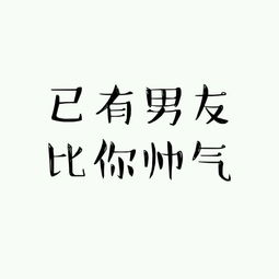 爱情消耗之谜：揭秘另一半如何悄然蚕食你的情感