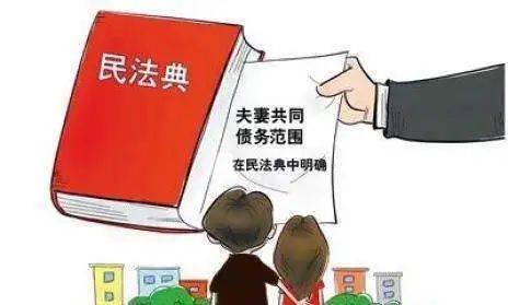 婚姻存续期间，老公使用老婆信用卡，法律边界何在？