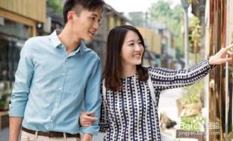 初次约会，如何优雅地“亲”女生？