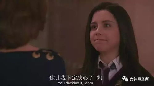 揭秘情感迷雾：如何识别另一半的谎言与出轨迹象？