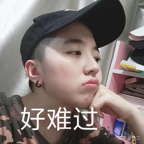 女生直言男生“有点下头”？这样回复，好感度UP！