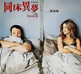 《婚姻裂痕中的选择：背信老公后，如何续写人生篇章？》
