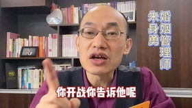 男方出轨，无证据可寻？如何应对情感危机？