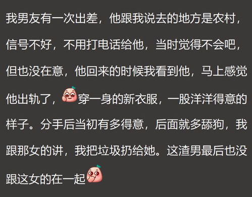 揭秘星盘另一半：为何他（她）与你的星盘不匹配？