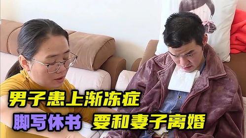 《出轨离婚：婚姻危机的解药还是饮鸩止渴？》