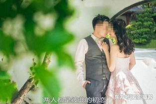 男生与初恋结婚：是否会后悔，谁说了算？