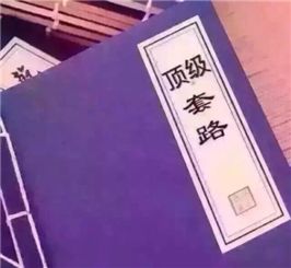 愚人节套路女友，小心玩火自焚！揭秘五大高招，让你笑到最后的秘诀