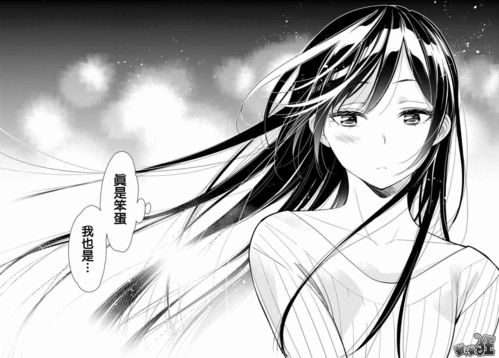 《租借女友水原：她的私生活之谜，你了解多少？》