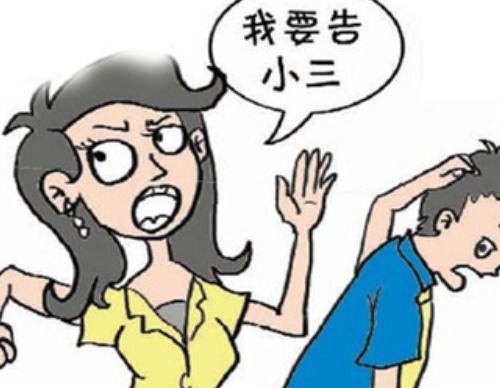 小三怀孕了，如何处理不影响感情？专业指南助你化解危机