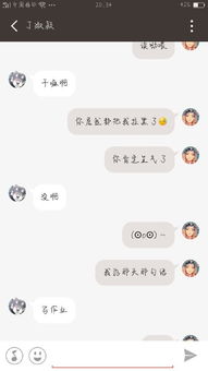 删除好友后的遗憾：如何挽回被误删的微信女生？