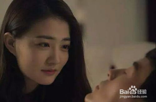 爱情里，为何受伤的总是女性？