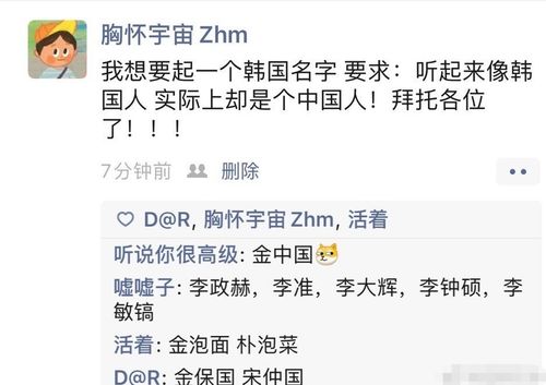 同居潮涌：男性群体更偏爱同居生活吗？
