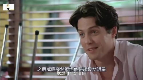 职场新锐：揭秘和我一起共事的男生的非凡魅力