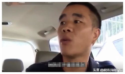 《婚后疑云：如何应对女朋友有小三的声音？揭秘心理战与解决之道》