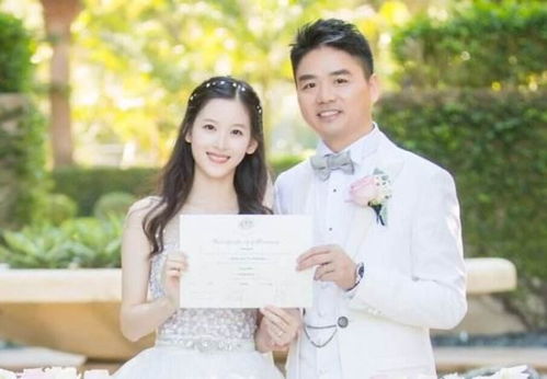婚姻不幸福？揭秘妻子为何向追求者透露心声