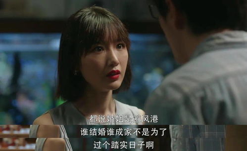 出轨的男人，真的会回心转意吗？