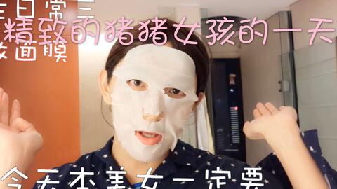 携手同行：探索两位女生共同生活的无限可能