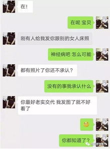揭秘男性社交小套路：如何在人际交往中游刃有余？