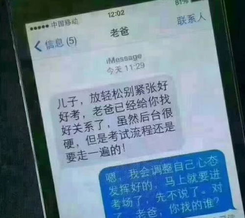 女生办理结婚登记全攻略：如何轻松开启幸福旅程？