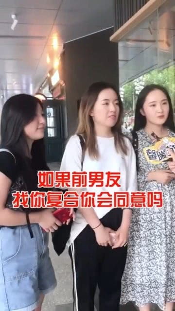 劈腿男求复合？揭秘情感陷阱，教你如何理智应对