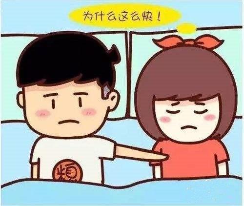 感情中的欺骗：正常吗？如何应对？