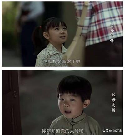 炮校校长女儿：揭秘军旅家庭背景下的独特成长轨迹