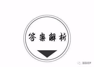 婚姻问题检测：如何评估你的婚姻健康？