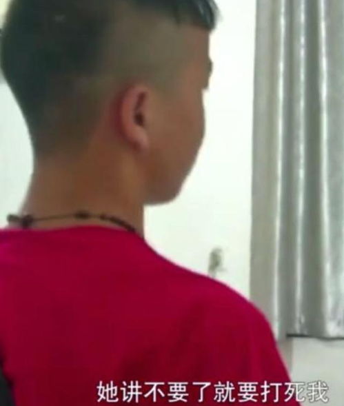 男生为何会后悔求原谅？揭秘情感挽回的心理轨迹