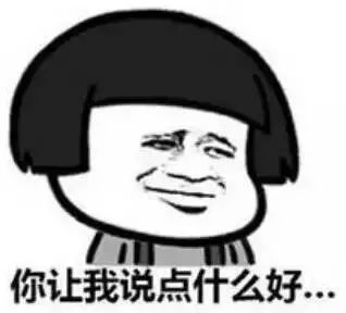 出轨引发的暴力：老婆出轨打老婆，是故意伤害罪吗？