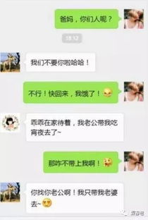 如何识破男人的“套路”：揭秘男性心理，守护你的情感安全