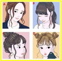 《爱情揭秘：我的另一半会长什么样？一探究竟！》