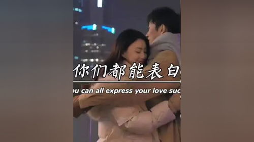 爱情保鲜：和另一半相爱，感情真的会流逝吗？