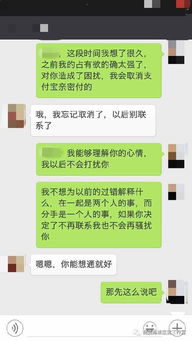 分手拉黑，还有机会挽回吗？深度解析挽回爱情的攻略