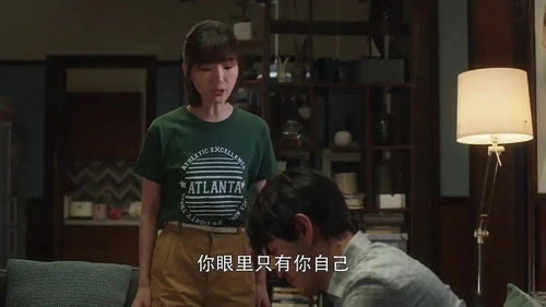 婚外情越久，分手越难？揭秘情感泥潭中的困境与出路
