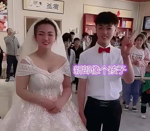 《跨界联姻：当男生与女生携手步入婚姻殿堂，揭秘幸福背后的秘密》
