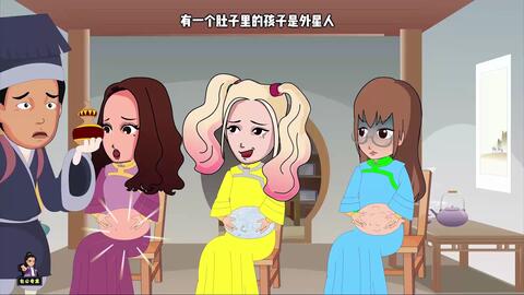 男生和女生在一起多久会怀孕？揭秘生育时间之谜