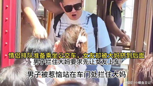 男朋友能容忍女朋友请代打的女生吗？——代际差异下的情感解读