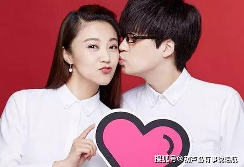 前妻与小三离婚风波后遇车祸：真相背后，我们该如何关注家庭矛盾？