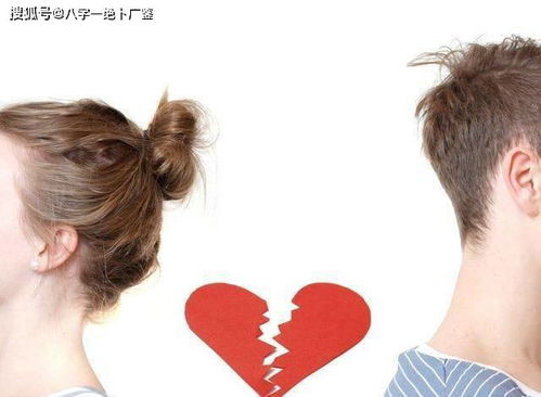 老公长期在外，婚姻变淡，该离婚吗？