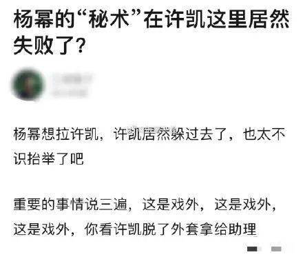 男生发誓让女生背叛她，女生该如何回应？